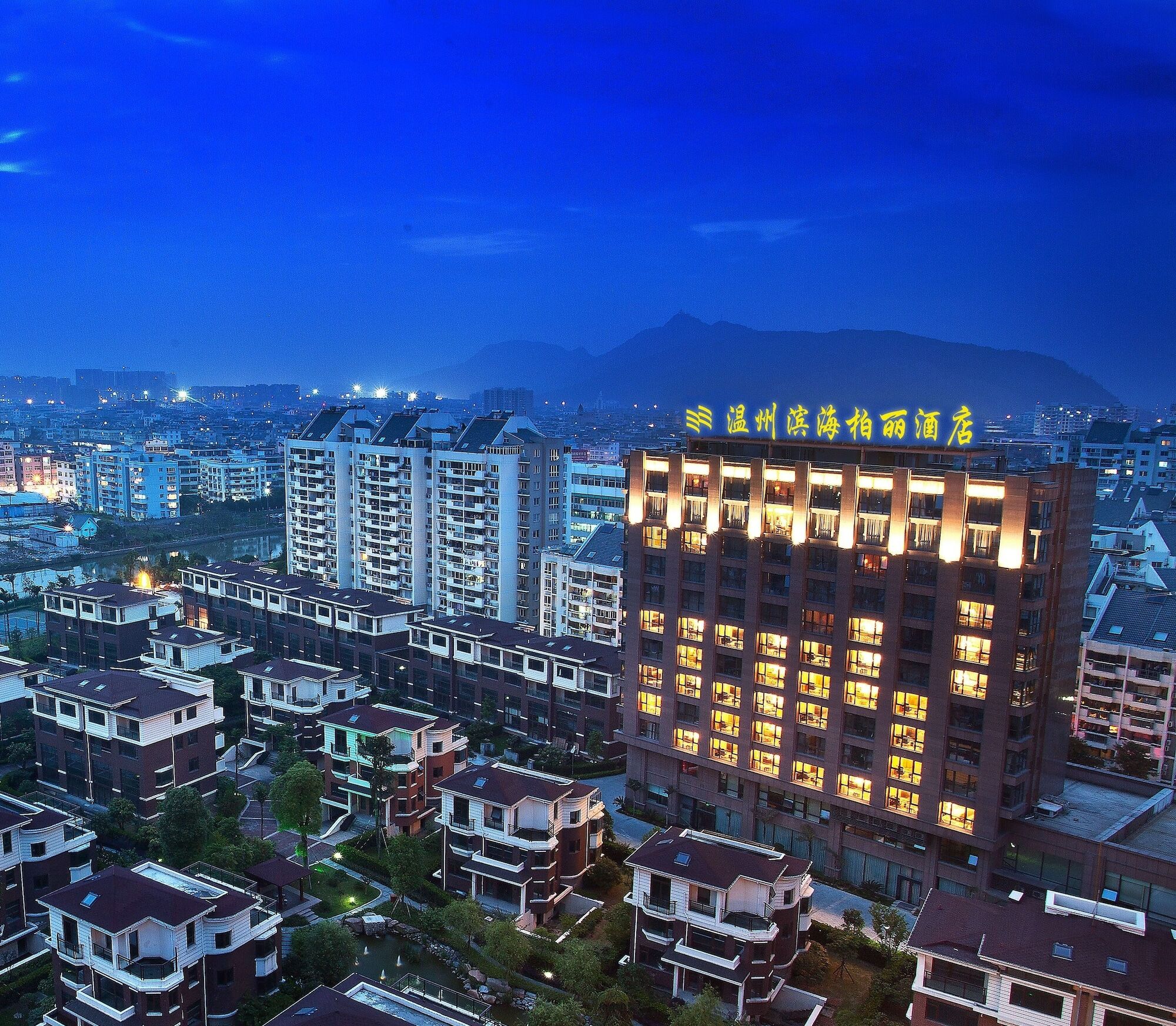 Wenzhou Boli Hotel Exterior photo